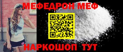 МДМА Новодвинск