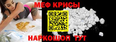 дистиллят марихуана Новозыбков
