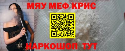 МДМА Новодвинск