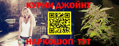 МДМА Новодвинск