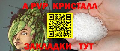 МДМА Новодвинск