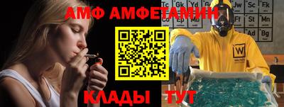 МДМА Новодвинск