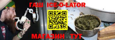 МДМА Новодвинск