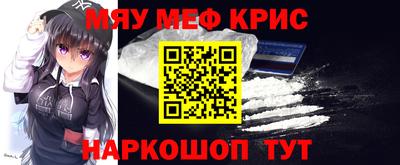 дистиллят марихуана Новозыбков