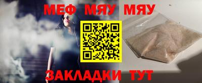 дистиллят марихуана Новозыбков